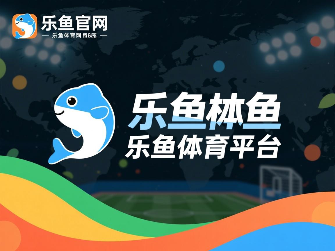 欧预赛战术分析：意大利vs挪威两队如何迎战？