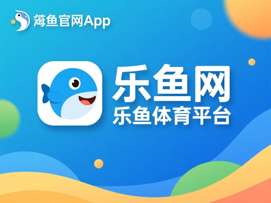 乐鱼体育app在线登录-斯里兰卡队员团结争胜，不畏困难