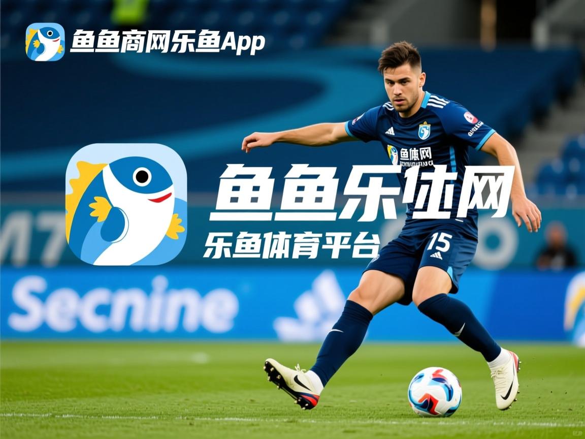 体育新闻中心承办新媒体环境下体育传播战略研讨会，体育传播活动中新媒体使用情况