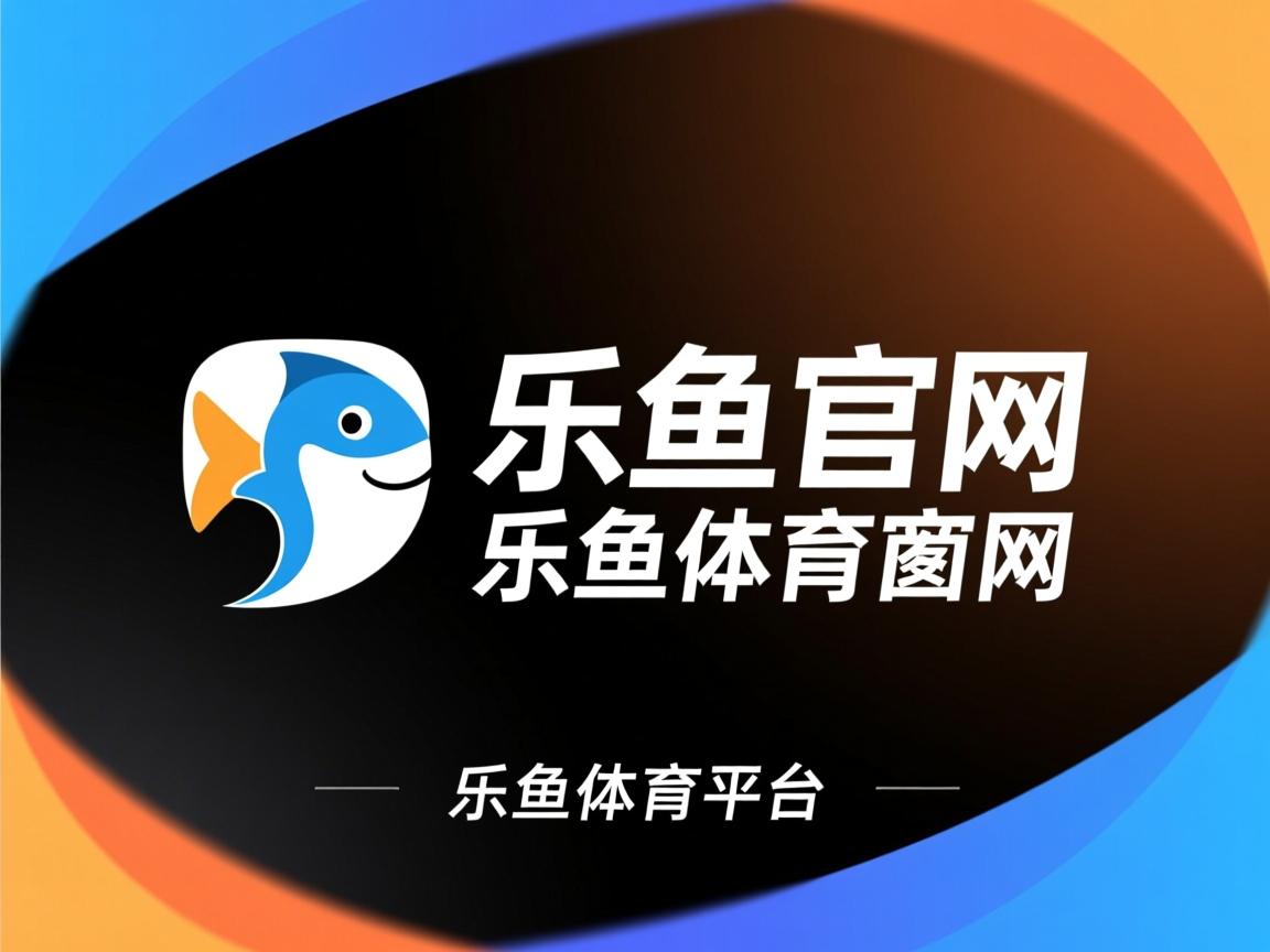 乐鱼体育网址入口-浙江雄狮外线手感火热连续命中关键三分，浙江雄狮薄荷烟哪里买
