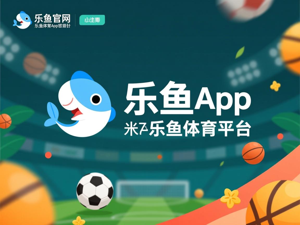 乐鱼体育官网注册-阵容灵活性是否等同于节奏适应性，灵活组排阵容