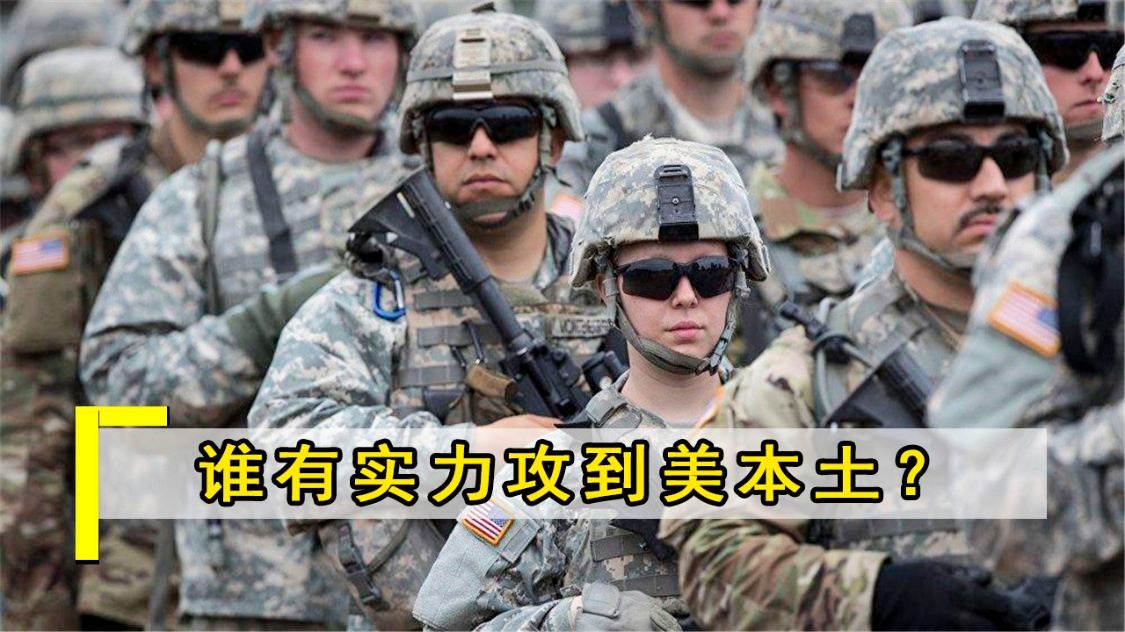 巴拿马队员实力爆发，获得高度认可的简单介绍