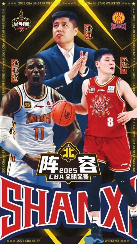 乐鱼体育官网入口-包含亚洲职业联赛球队阵容稳固，备战全明星赛的词条
