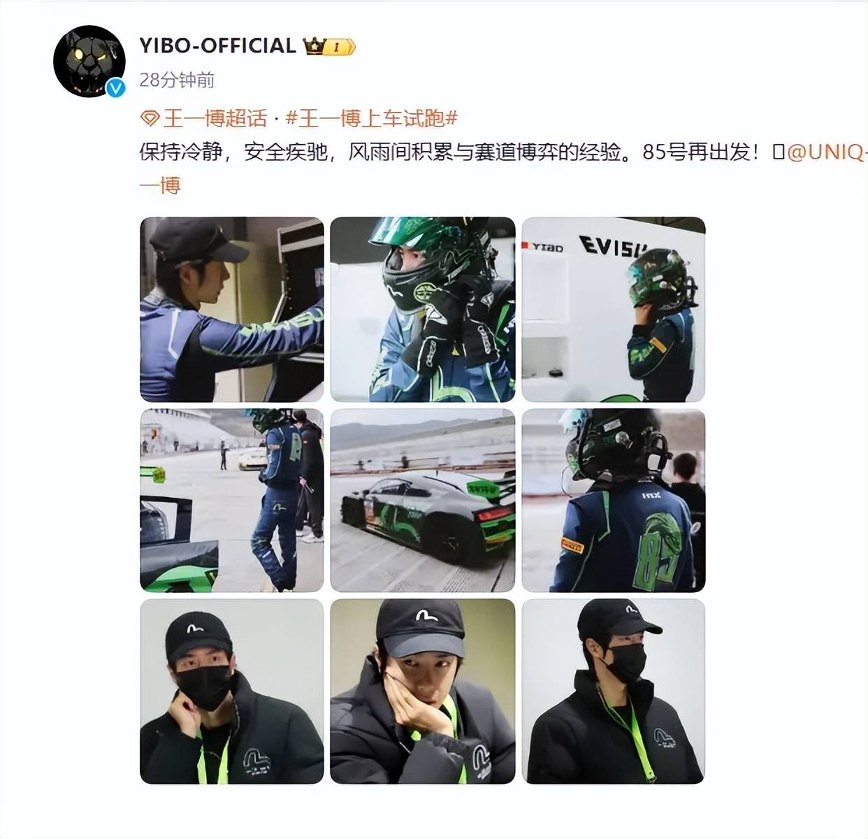 乐鱼体育下载app官网-惊险！这场比赛引发观众热议